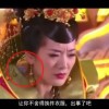 天齐网正版首页保真