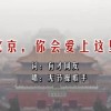 天齐网3d首页
